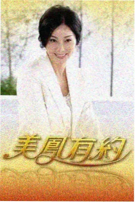 最新电影推荐 资讯
