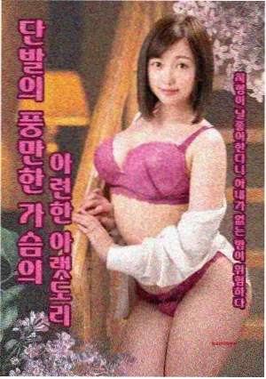 电影大全免费